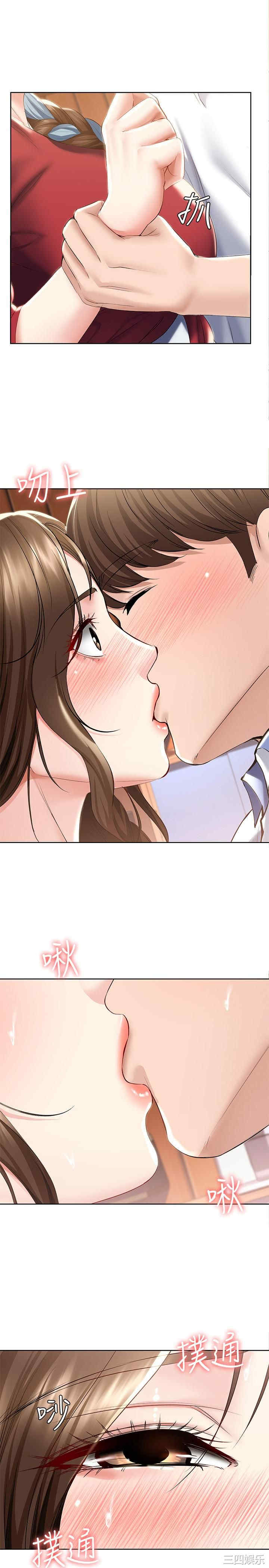 第28张