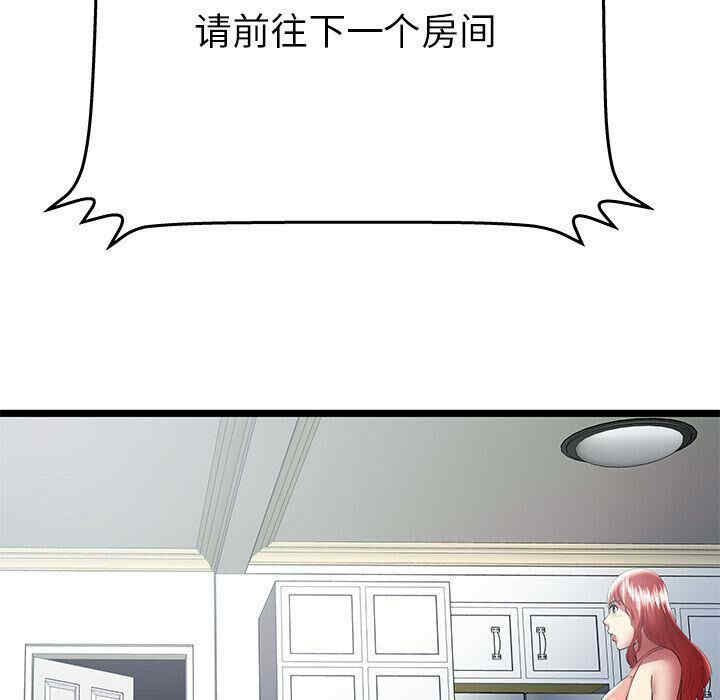 第3张
