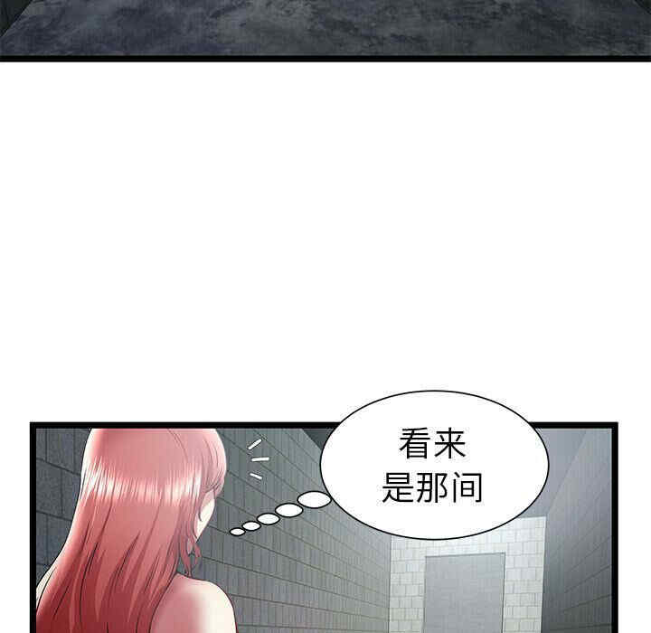 第9张