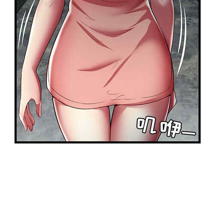 第18张