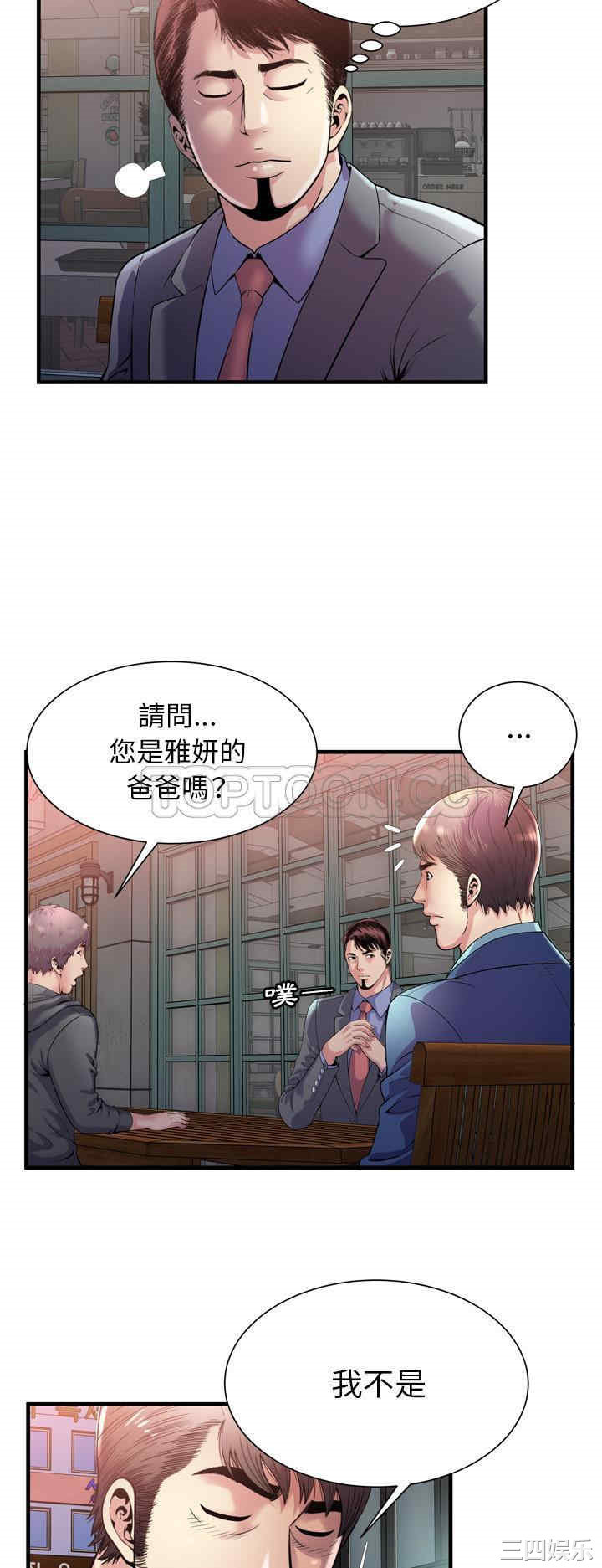 第22张