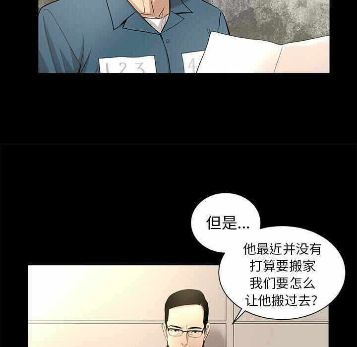 第24张