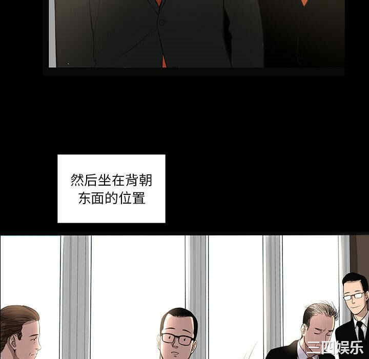 第22张