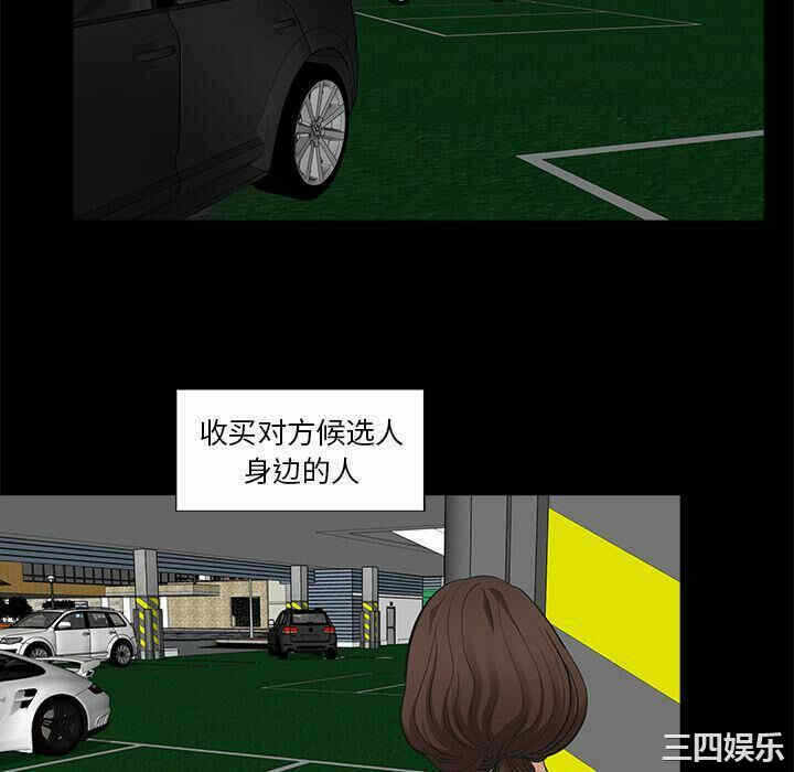第28张