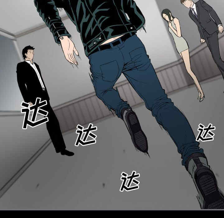 第33张