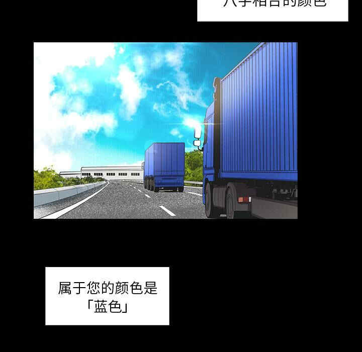 第27张