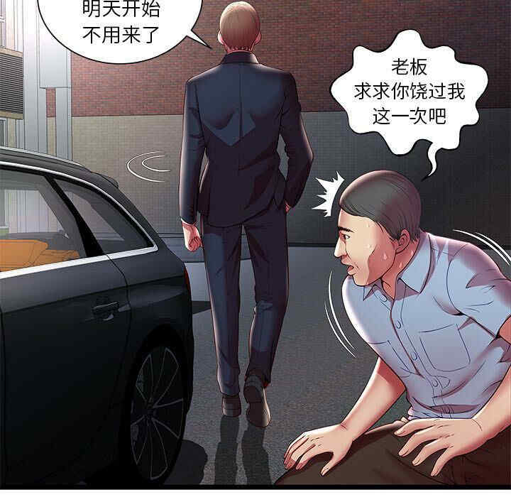 第100张