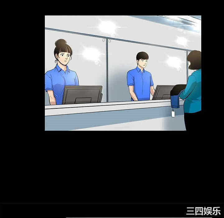第28张