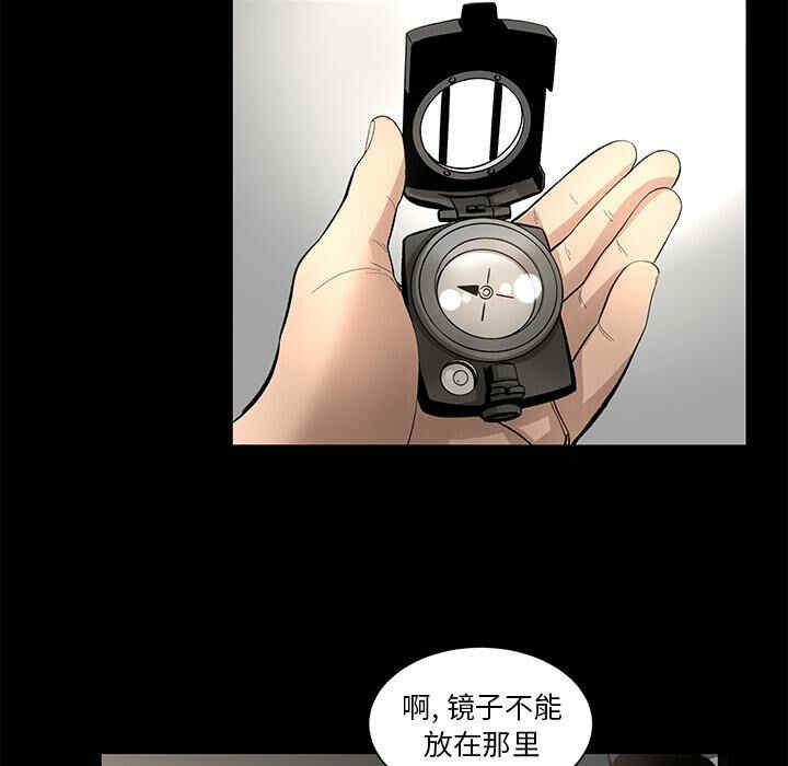 第29张