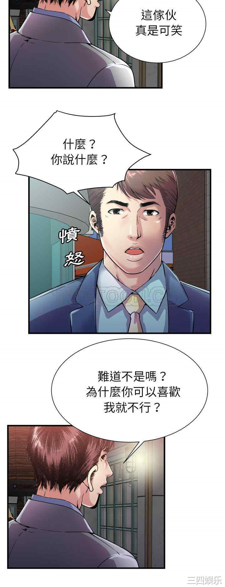 第29张