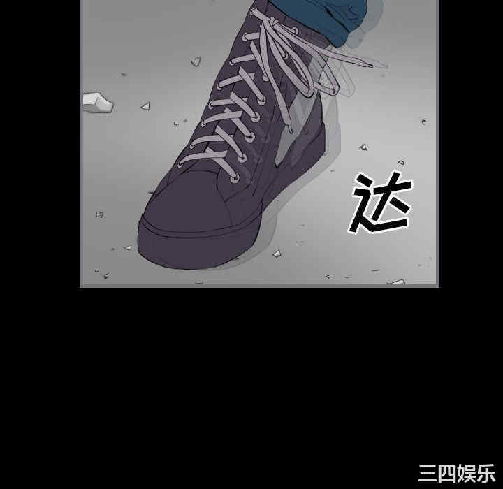 第43张