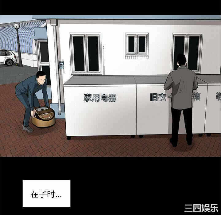 第34张