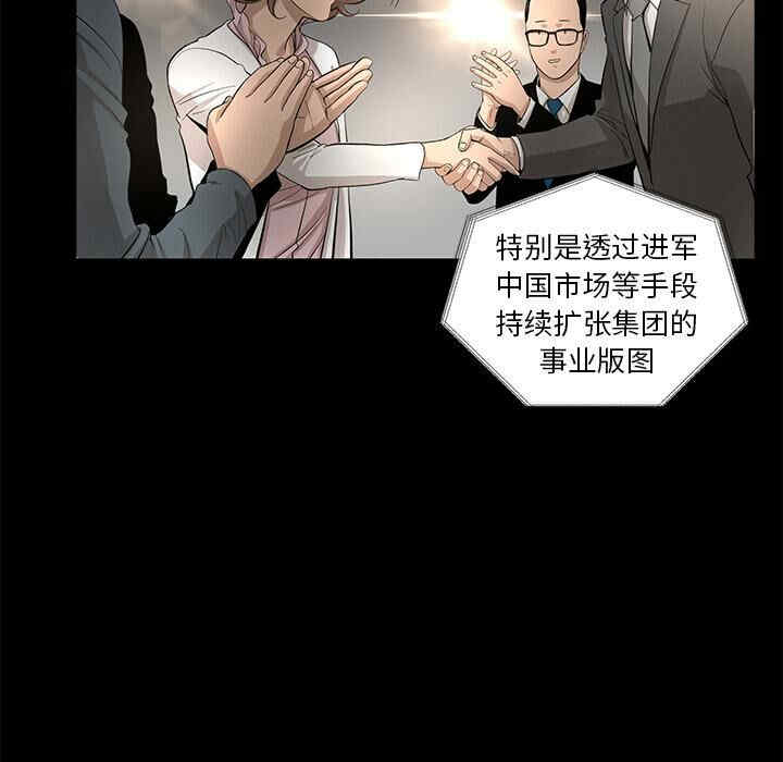 第35张