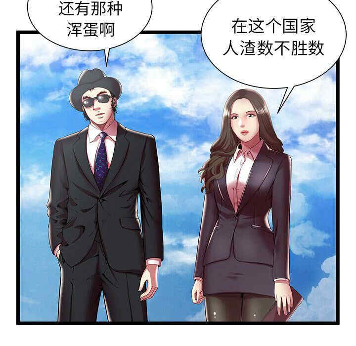 第13张