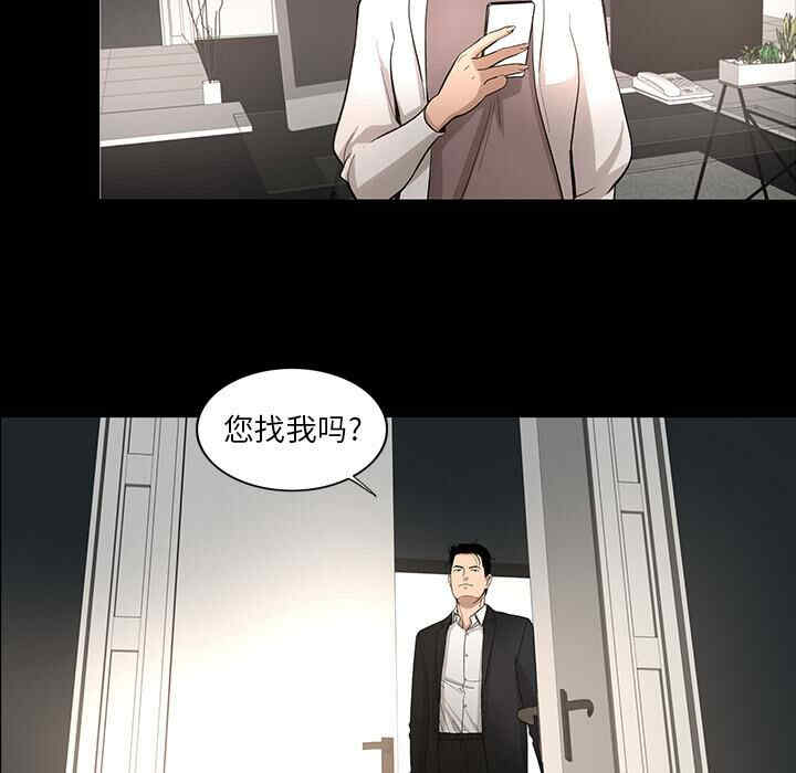 第38张