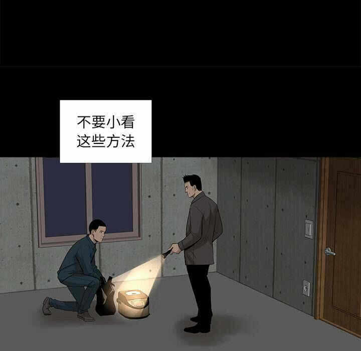 第36张