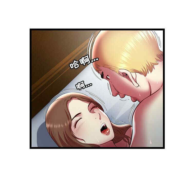 第42张