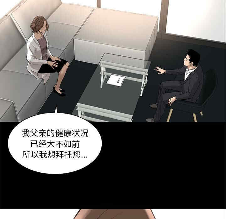 第41张