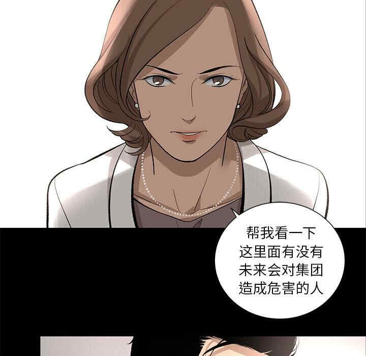 第42张