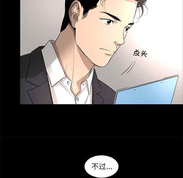 第43张