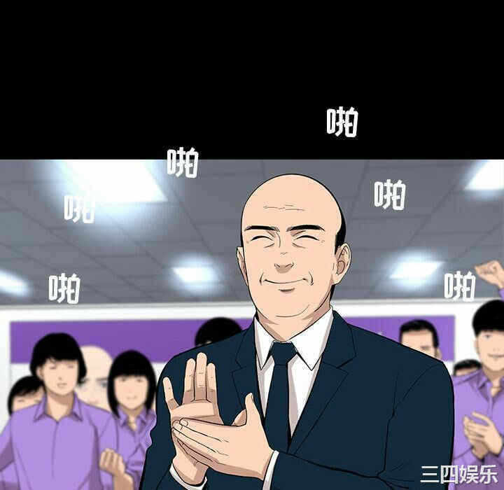 第40张