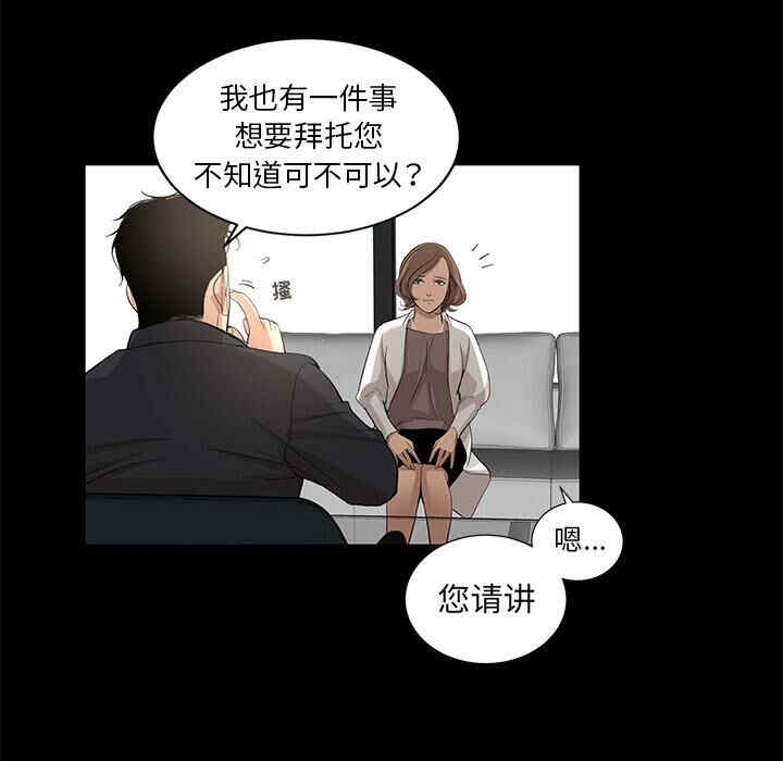 第44张