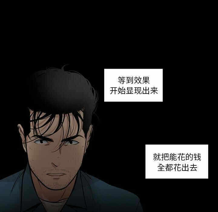 第42张