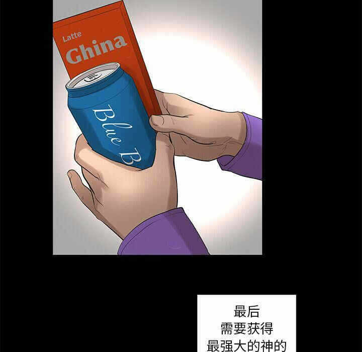 第47张