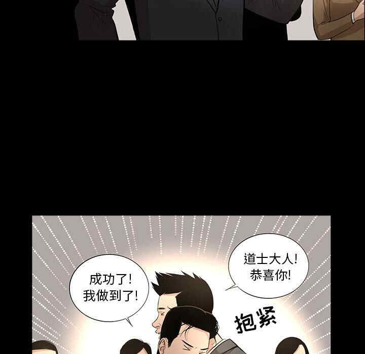 第55张