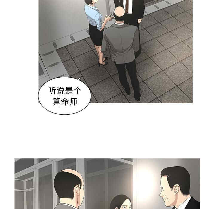 第59张