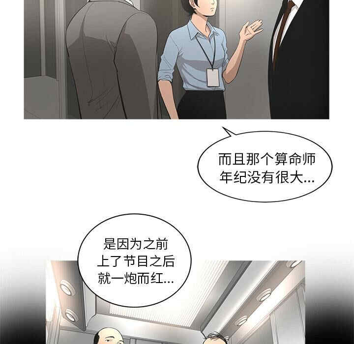 第60张