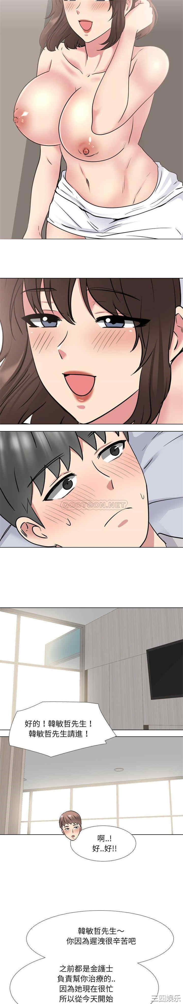 第19张