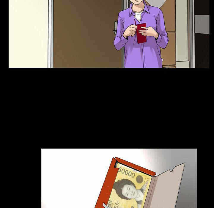 第53张