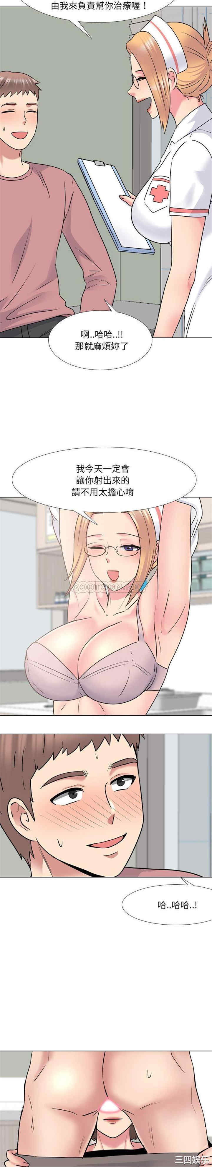 第20张