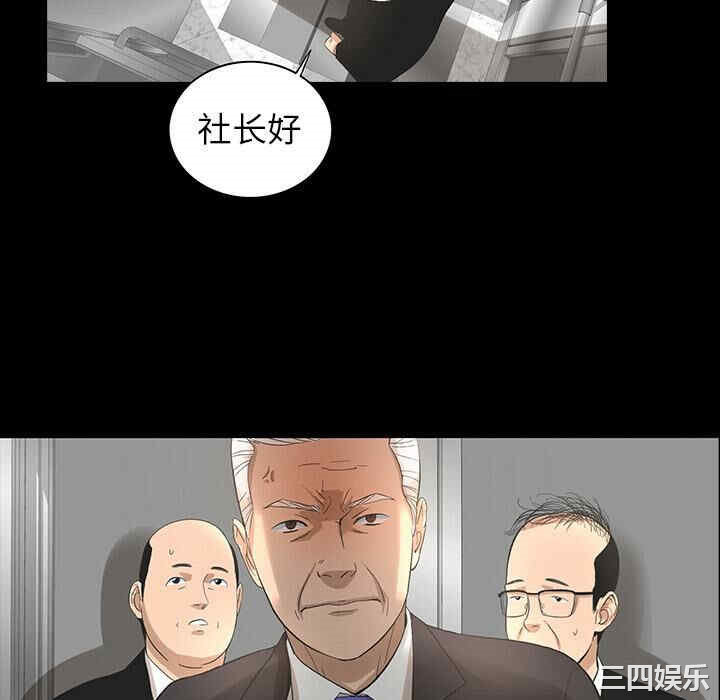 第64张