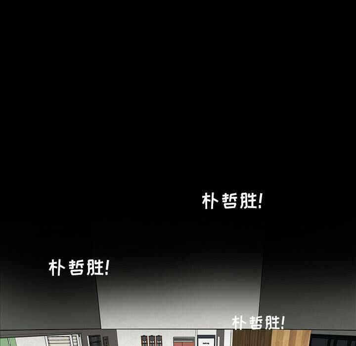 第55张