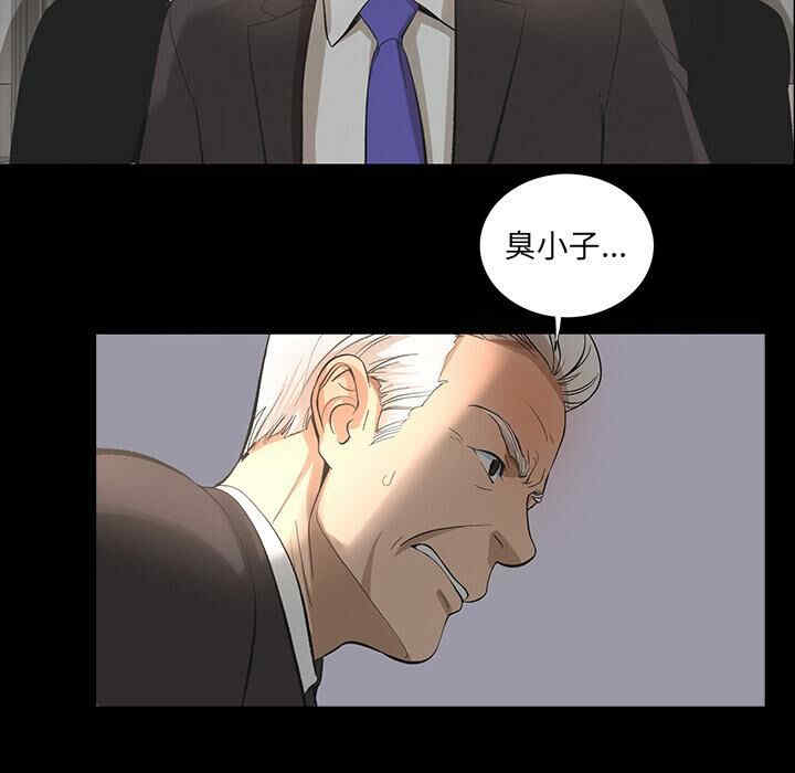 第65张