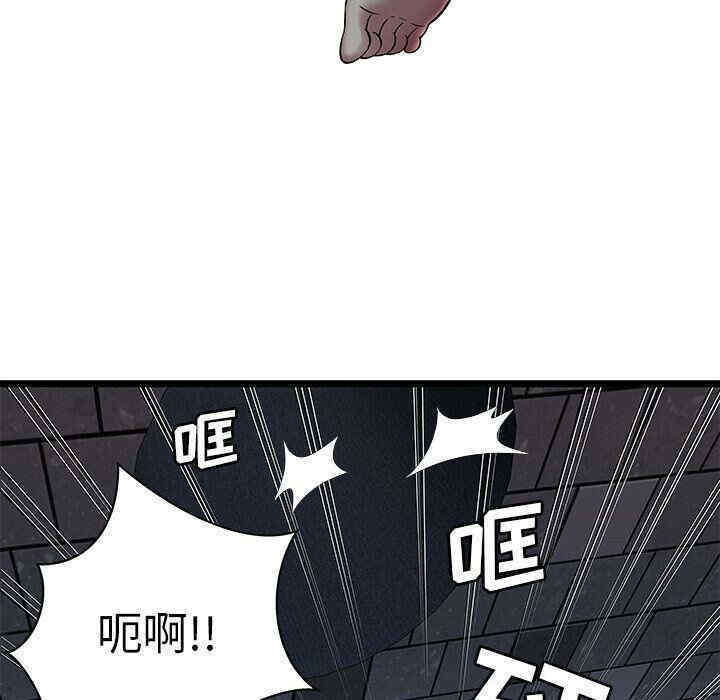 第46张