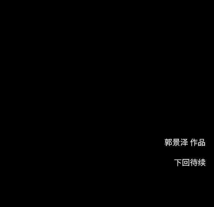 第66张