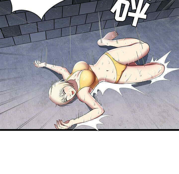 第48张
