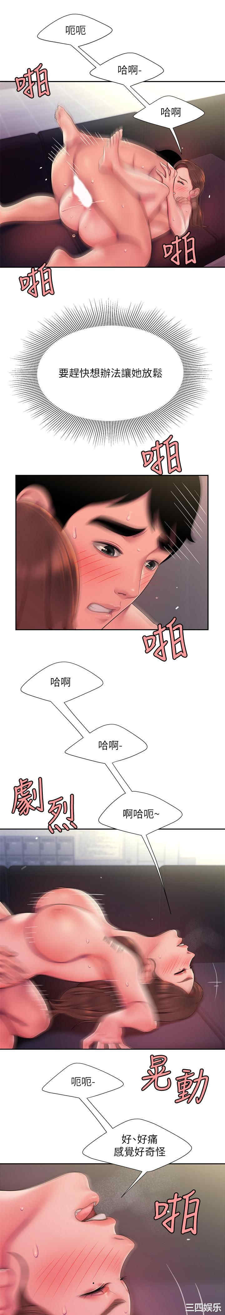 第22张