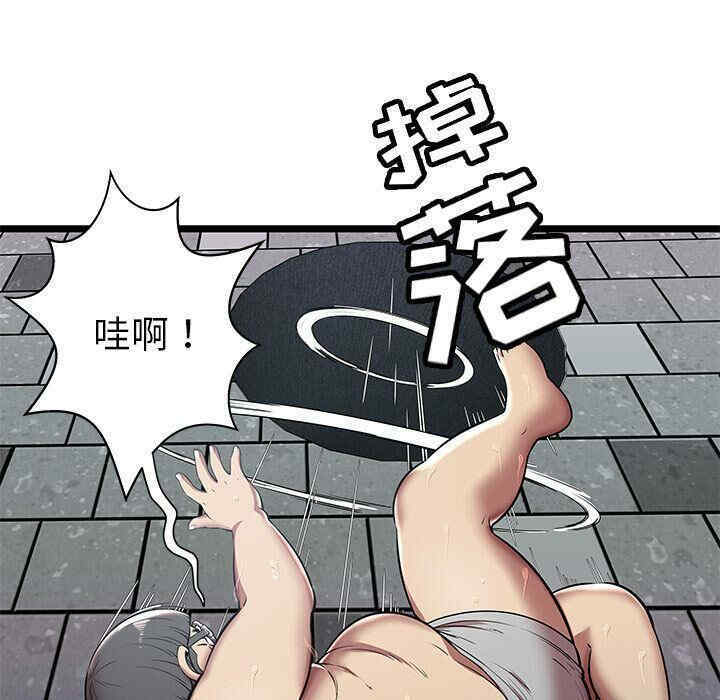 第50张