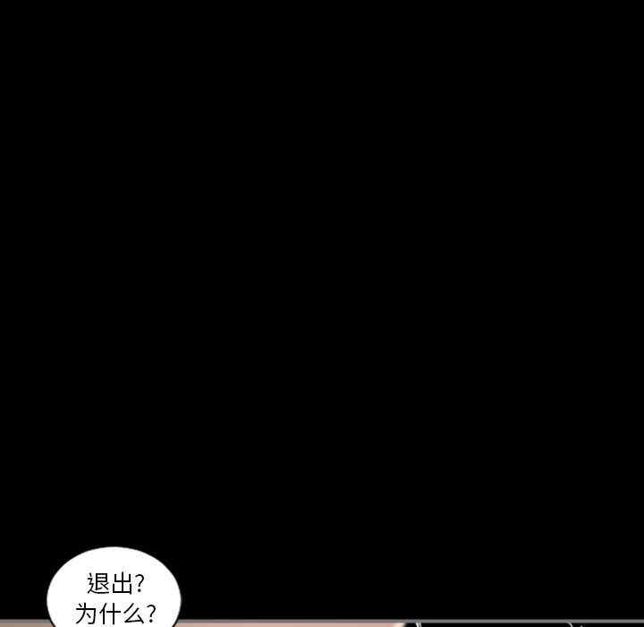 第92张