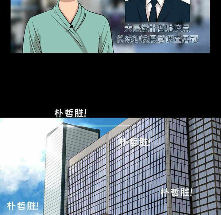 第60张