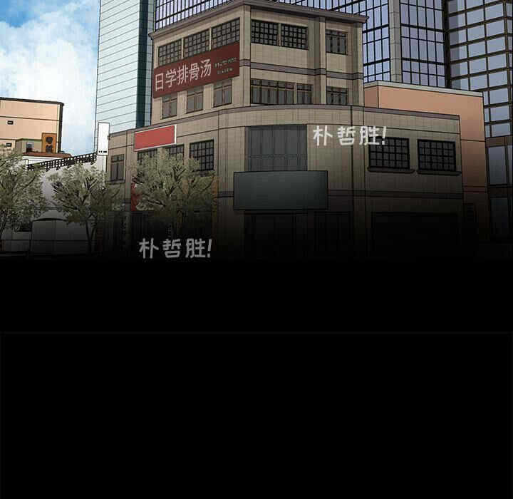 第61张