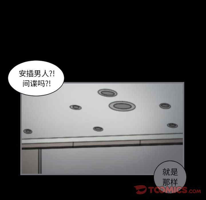 第97张