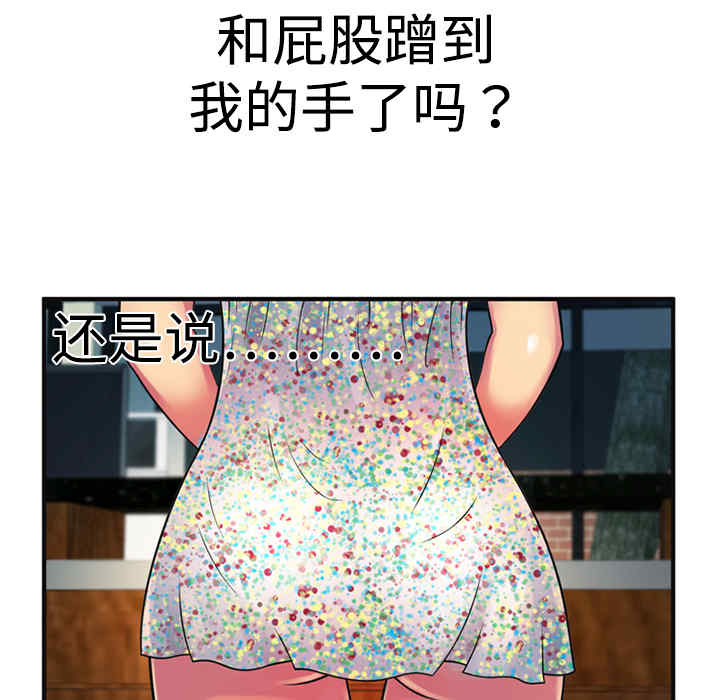第20张