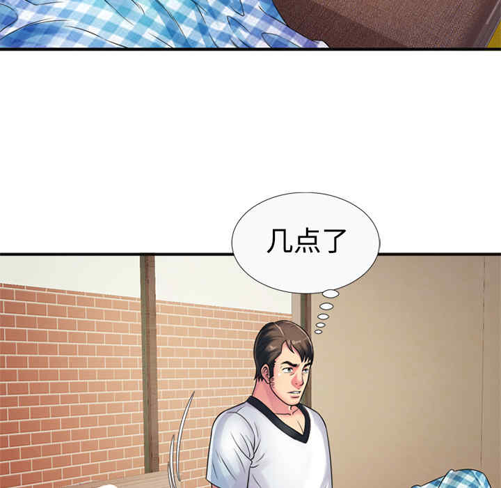 第25张