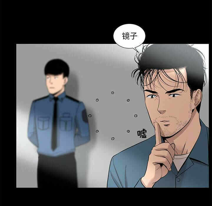 第66张