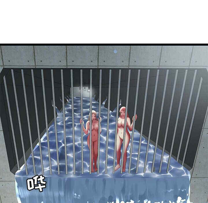第94张